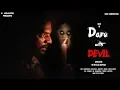 Download Lagu Dare with Devil  - Tamil Horror Short Film