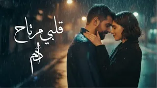                                             آدم   قلبي مرتاح دندنها