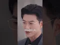 于龙❤️意外强吻高冷总裁嘴角撕裂，小哑巴竟奇迹开口！发现只有亲他能说话，她天天大着胆子借机索吻，冷面大佬彻底失控破戒反手抵墙：“还没亲够？”#短剧 #全集 #drama