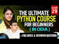 Lambda Functions in Python L29 The Ultimate Python Course Smaranika