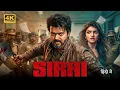 Lagu Sirai Hindi Dubbed Full Movie | Vijay Thalapathy, Sreeleela | Action Thriller | HD