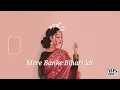 Download Lagu Mere Banke Bihari lal (slowed+reverb) | @ex.rohitshaw