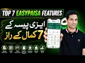 Top 7 Easypaisa Features 2026 Tips Hidden Tricks