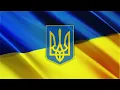 Океан Ельзи - Квіти Мінних Зон