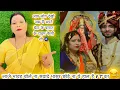 Download Lagu लाजे भावह बोले ना सवादे भासुर छोड़े ना ये हाल है y t का 