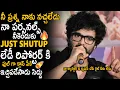Download Lagu Siddhu Jonnalagadda Fires On Lady Reporter Question At Telusu Kada Trailer Launch | Sahithi Tv