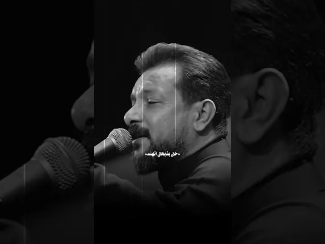 ⁣يم خيمة الحرة انحنه دلة عرب مهيوبة 🔥 | ملا قحطان البديري | فجر الـ لا