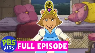 arthur full episode the princess problem pbs kids