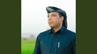 Waliti Fi Bali Zekra وليتي في بالي ذكرى 