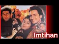 Download Lagu Film india Dubing Bahasa indonesia [ imtihan 1994 ]