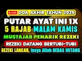 Lagu 🔴Langsung Terkbabul..‼️Putar Ayat ini, Jangan Kaget Rezeki Datang Dari Segala Arah, Usaha Lancar