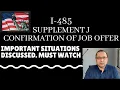 I 485 Supplement J Confirmation of Bonafide Job Offer