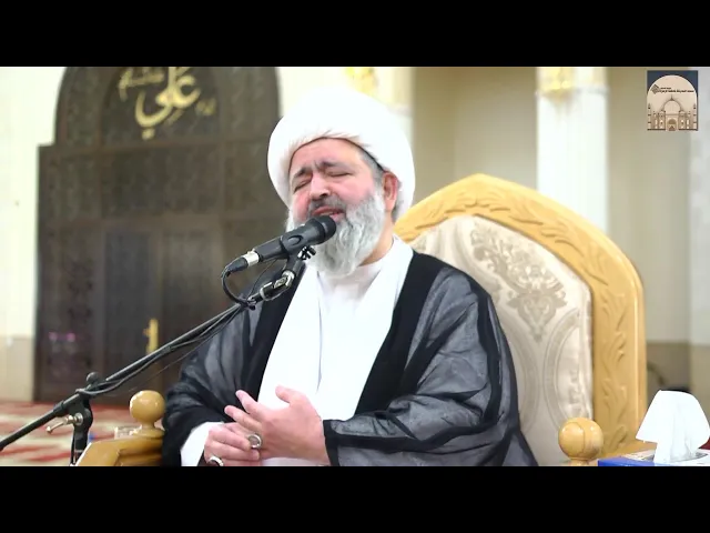 مجلس 4 - شهادة أمير المؤمنين الإمام علي بن أبي طالب عليه السلام - سماحة الشيخ محمد جواد الحكيمي