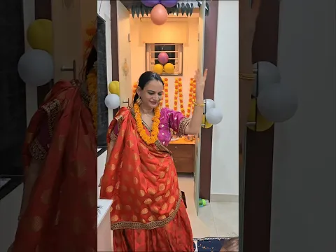 दिल खोल के नाची 😍❣️❣️