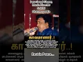 Download Lagu Devotional Singer Sakthi Shanmugaraja Passed Away...#rip #singer  #sakthishanmugaraja