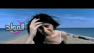 كليب العبي يا العاب النجم هاني عصمت                          دندنها