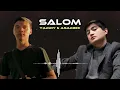 Download Lagu Yarriy-SALOM  (music mp3)