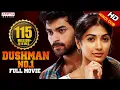 Download Lagu Dushman No.1 Hindi Dubbed Full Movie (MUKUNDA) | Varun Tej, Pooja Hegde | Aditya Movies
