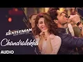 Download Lagu Chandralekha Full Audio Song | A Gentleman - Sundar, Susheel, Risky | Sidharth | Jacqueline
