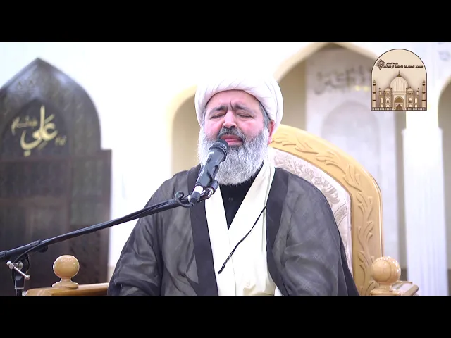 ⁣مجلس شهادة أمير المؤمنين الإمام علي أبي طالب (ع) – 1 - سماحة الشيخ محمد جواد الحكيمي