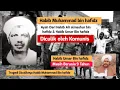 Download Lagu TERAGEDI DI CULIKNYA AYAH HABIB UMAR BIN HAFIDZ #tragedi #hilang #ayah #habibumarbinhafidz #tarim
