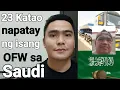 Download Lagu MAKAKAUWI NG PILIPINAS SI KABAYAN MAKALIPAS ANG LABINGTATLONG TAON MATAPOS ANG NANGYARE 