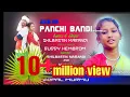 Lagu PANCHI BANDI //NEW SANTHALI VIDEO 2018// SHILBASTEN\u0026MARIAM//PREM//SOM