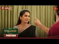 Download Lagu Moondru Mudichu - Preview | 21 Aug 2025 | Tamil Serial | Sun TV