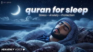 Quran for Deep Rest | It's 3AM, You're Alone, But Allah Is Near | Lofi Quran #quranforsleep