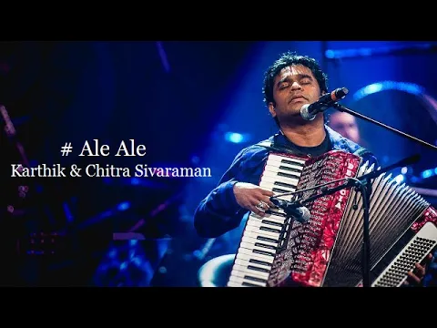 Download MP3 Ale Ale - Boys (2003) - High Quality Song