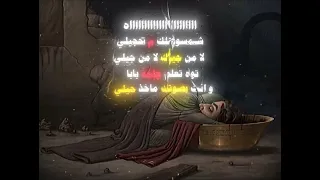                                                 دندنها