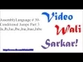 Assembly Language Tutorial Urdu Hindi No 39 - ConditonalJumps part 3