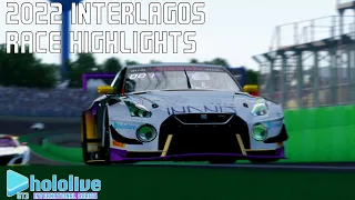 Download Race Highlights | Interlagos | 2022-23 Hololive GT3 International Series MP3