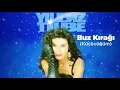 Yıldız Tilbe - Buz Kırağı (Küçücüğüm) (Official Audio)