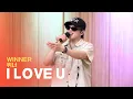 [LIVE] WINNER(위너) - I LOVE U | 두시탈출 컬투쇼