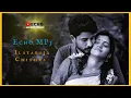 Download Lagu Un Manasula Paatuthaan - 🎼❤️ - Maestro Ilayaraja - KS Chithra - Echo Effects MP3 #echomusiczone