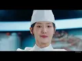 DOYOUNG (도영) - I Find You | Bon Appétit, Your Majesty (폭군의 셰프) OST Part. 1 MV [ENG/IND]