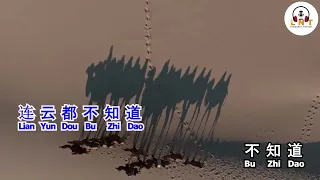  wu lan ba tuo de ye y ng l n y vocal 