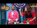 Lagu Rajesh Arora की 'जबान' से Sapna क्यों हुई परेशान? | The Kapil Sharma Show | Rajesh Arora