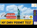 New York DMV Written Test 2026 DMV Practice Test NY 2026 NY Practice Permit Test NEW YORK