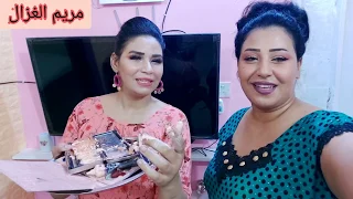 كسرت مكياج مريم وشوفو ردت فعل مريم     مرام الزين دندنها
