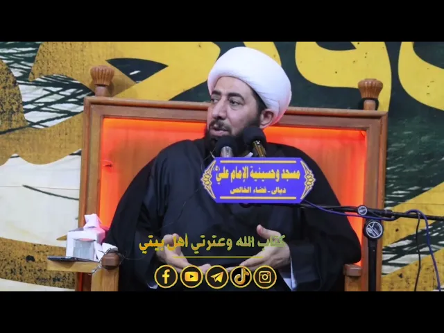 ⁣ثواب ركعتين عند الإمام علي عليه السلام