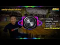 NONSTOP DANGDUT ELECTONE || dangdut remix paling santai 2021 vol 2