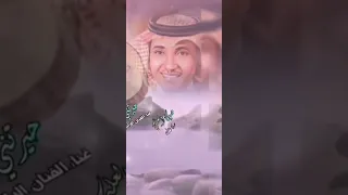 حيرتني ياضنيني دندنها
