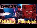 Download Lagu 【GACHIAKUTA】『HUGs』 - Paledusk 【Drumcover】#ガチアクタ