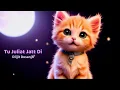 Tu Juliet Jatt Di | Diljit Dosanjh | Neeru Bajwa | Jatt & Juliet 3 | Latest Punjabi Songs 2024