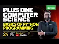 Plus One Computer Science Basics of Python Programming Xylem Plus One