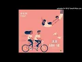 Reekado Banks - Easy (JeJe)