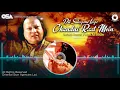 Lagu Dil Sulagane Laga Chandni Raat Mein | Ustad Nusrat Fateh Ali Khan | OSA Worldwide
