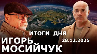 Have Trump and Zelenskyy reached an agreement yet? Who's calling who after the meeting? How will ...